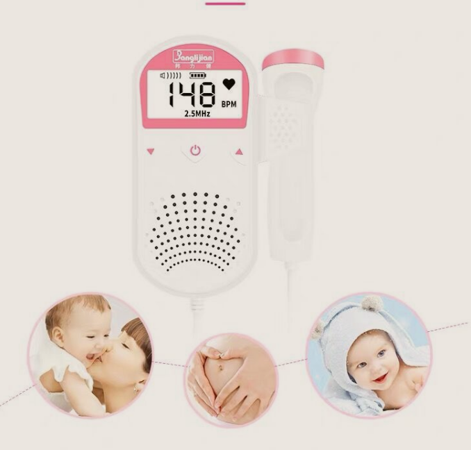 Fetal Heart Rate Monitor Home Pregnancy Baby Fetal Sound Heart Rate Detector The Artful Oracle