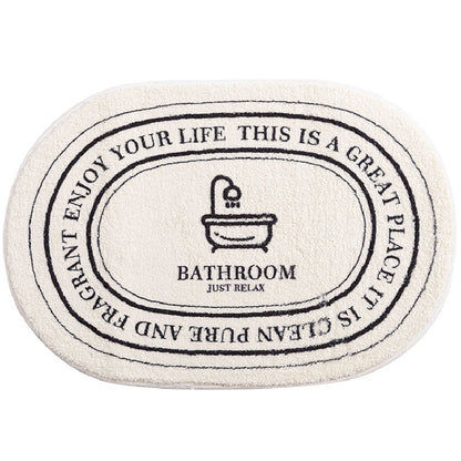 Simple Bathroom Door Absorbent Bathroom Anti-slip Mats Floor Mat The Artful Oracle