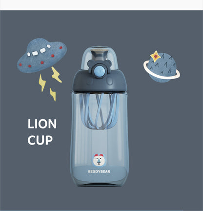 Children's Water Cup Plastic Anti-fall Portable Water Bottle The Artful Oracle