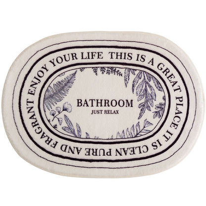 Simple Bathroom Door Absorbent Bathroom Anti-slip Mats Floor Mat The Artful Oracle